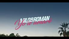 *Аз ще те обичам* -Milo & Román / 2016 - Videoclip.bg