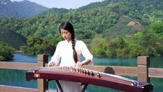 Guzheng - See You Again by (Chinese instrument) 2016 - Videoclip.bg