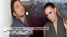 Премиера! Константин и Алисия - Не си ти | Cd-Rip + Mp3 Download - Videoclip.bg
