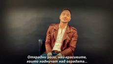 ✍️ Marko Jovic - Lesce ( cover) - Videoclip.bg
