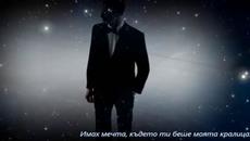 Gary Moore - I Had A Dream - BG субтитри - Videoclip.bg