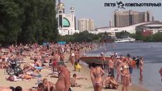 Красиви украинки на плажа - Лято, море, спорт и жени! - Videoclip.bg