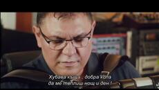 Lyubomir Parvanov - Depsa - Evo ti uzmi pare (Official 4K video) bg sub - Videoclip.bg