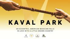 Kaval Park | Full Movie | HD - Videoclip.bg