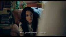 Супермен/ 2025 Трейлър - Videoclip.bg