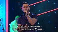 Jovica i Grupa Molika - Uz Moravu vetar duva ( Live TV Show) бг суб - Videoclip.bg