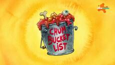 Шоуто на Патрик Звездата С02 Е07 - Списъкът на Патрик; Голямото бебе Патрик | Бг аудио - Videoclip.bg