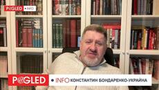 К. Бондаренко: Ядрената лудост на Европа-Полша, Германия и Франция тласкат континента към катастрофа - Videoclip.bg