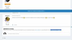 КОЕ Е ИСКРА ФИЛИПОВА - 2026 Г. isi-to-fi-a , тоя счупи яко тъпомера - Poetry As Song