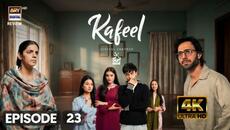 Kafeel Episode 23 | 7 March 2026 | Emmad Irfani | Sanam Saeed | English Subtitles |ARY Digital Drama - Videoclip.bg