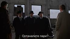 Погребение в Берлин (Funeral in Berlin 1966) 2/2 - Videoclip.bg