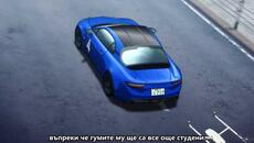 MF Ghost S3 EP11 BG SUB - Videoclip.bg