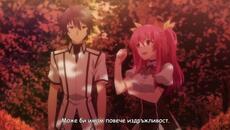 Rakudai Kishi no Cavalry - Ep.11 [BG Subs] - Videoclip.bg
