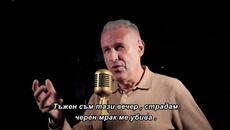 ® Nidzo i SJ studio -  Hej sudbino 4K © bg sub - Videoclip.bg