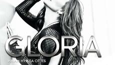 Глория - Ненаситна (Audio) - Videoclip.bg