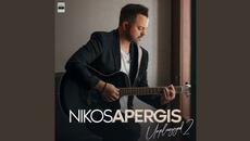 To Glenti - Videoclip.bg