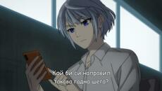 Tower of God - season 2 ep 9 bg sub - Videoclip.bg