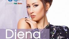 Джена - Румена мома (Audio) - Videoclip.bg