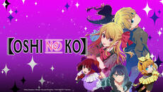 Oshi no Ko S3 - Ep.1 BG subs - Videoclip.bg