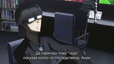 Blue Lock - season 1 ep 21 bg sub - Videoclip.bg