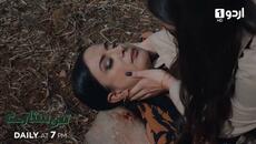 Teen Sitaray | Teaser 285 | Turkish Drama | Three Sisters | Üç Kız Kardeş - Videoclip.bg