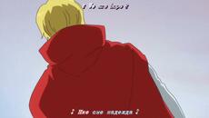 One Piece – Ep 816 BG Sub - Videoclip.bg