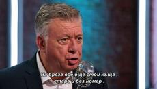 Nenad Vetma - Dođe mi nekad da te ostavim živote (Evergreen) bg sub - Videoclip.bg