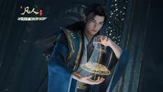 A Record Of Mortal's Journey To Immortality Episode 174 Preview | Multi Sub - Videoclip.bg