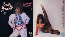 Zorica Brunclik-Srce ludo-(Audio 1985) - Videoclip.bg