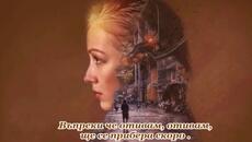 Loe Cocker - Long As I Can See the Light - BG субтитри - Videoclip.bg