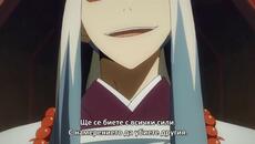 Sousei no Onmyouji - Ep.3 BG subs - Videoclip.bg