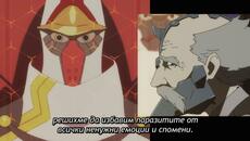 Darling In The Franxx ep19  [Bg Subs] - Videoclip.bg