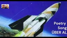 POETRY AS SONG ÜBER ALLES! - Videoclip.bg