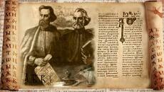 Протести 29 Декември 18 ч. в цяла България ПРОТИВ ЕВРОТО - Videoclip.bg