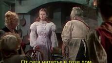 Под знака на Козирога (Under Capricorn 1949) 2/2 - Videoclip.bg