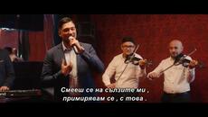 Sasa Djordjevic - Mozda mi je tako sudjeno (Official Cover) 2026 бг суб - Videoclip.bg