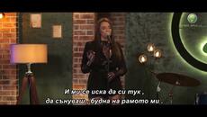 ŽARKO STANOJEVIĆ - ŽAO MI JE ŽAO, ŽAO (COVER 2026) bg sub - Videoclip.bg