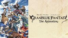 Granblue Fantasy the animation s1 ep1 bg sub - Videoclip.bg