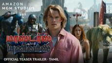 MASTERS OF THE UNIVERSE - Teaser Trailer (Tamil) | Exclusively In Cinemas 5 June - Videoclip.bg