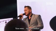 SAMO BOB - NOCAS MI SE NE SPAVA (TOXIC LIVE 2026) bg sub - Videoclip.bg