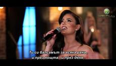 JELENA PROLE  - TI SI MELEM (COVER 2026) bg sub - Videoclip.bg