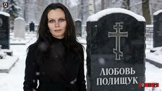 AIP - Я рядом - Videoclip.bg