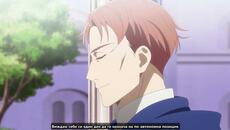 Isekai Office Worker The Other World's Books Depend on the Bean Counter EP4 BG SUB - Videoclip.bg