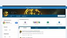 Коя е Искра Филипова!? - Poetry As Song