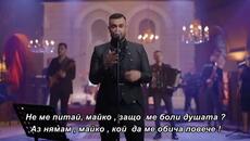 Liknić Nikola  - Ta što me je volela ( cover ) bg sub - Videoclip.bg