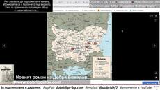 US "тюлени" и руският "Вимпел" са заличили фашистка паравоенна група в Петрохан, готвеща "майдан" - Videoclip.bg