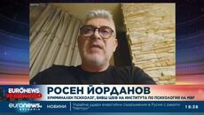 Криминален психолог за случая "Петрохан": Налице са характеристики, присъщи на всяка една секта - Videoclip.bg