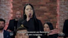 INDIRA BERISA - NE DAM BOLU _ UZIVO _  2026 _ bg sub - Videoclip.bg