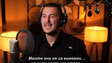 DRAGAN ĐURIĆ  - NIJE MOJE SRCE LUDO / bg sub / - Videoclip.bg