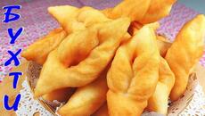 БУХТИ. Направете ги по моята рецепта! - Videoclip.bg